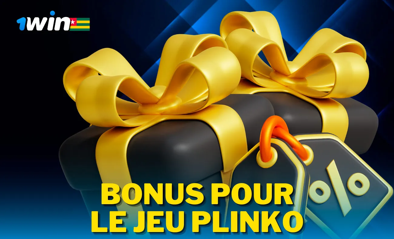 Le site Web 1Win comporte une section intitulée Bonus