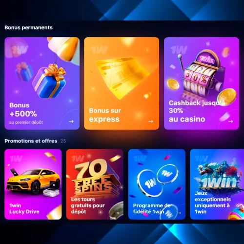 Choisissez un bonus 1win