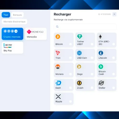 Rechargez votre compte en cliquant sur "Dépôt" dans 1win