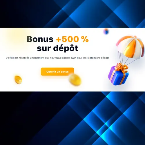 Lisez et suivez les termes du bonus 1win sélectionné