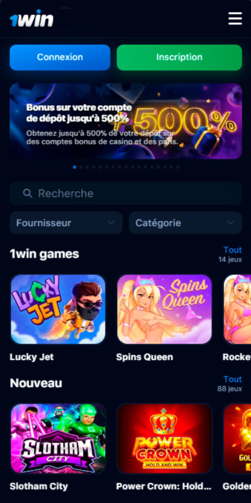 Capture d'écran 1win sur les bonus