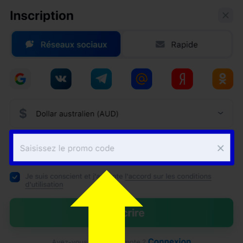 Entrez le code promo dans 1Win